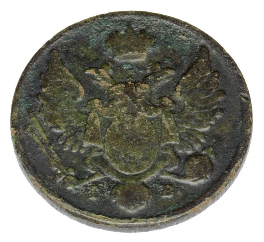 3 grosze 1826 Mikołaj I Romanow Królestwo Polskie Warszawa