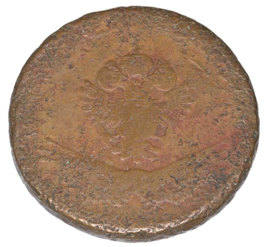 3 grosze 1794 Galicja i Lodomeria Wiedeń Insurekcja Kościuszkowska
