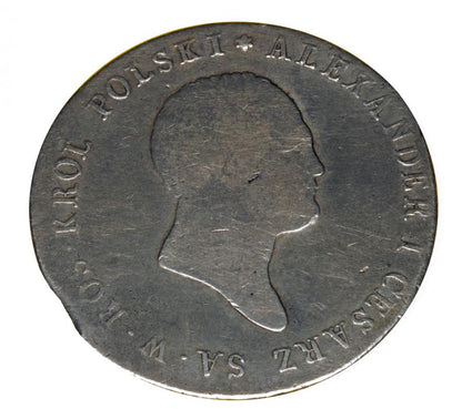 5 złotych 1817 Aleksander I Romanow Królestwo Polskie Warszawa
