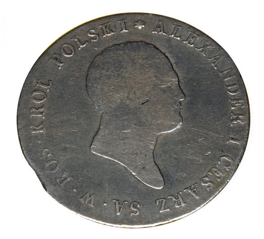 5 zlotych 1817 Aleksander I Romanow Krуlestwo Polskie Warszawa