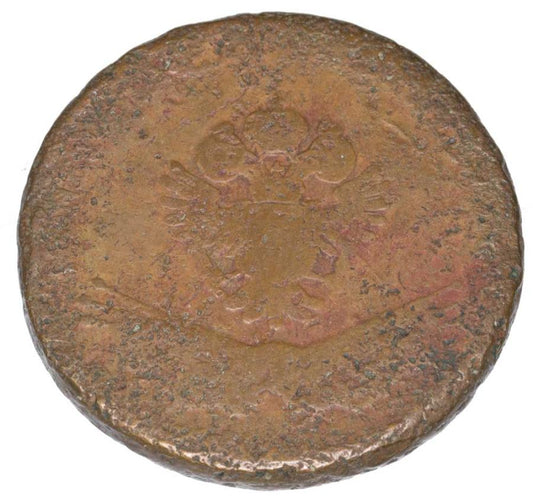 3 grosze 1794 Galicja i Lodomeria Wiedeń Insurekcja Kościuszkowska